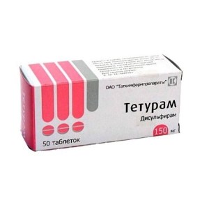 Teturam-150-mg-50-tablets