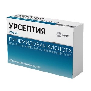 Urseptia-200-Mg-20-Capsules