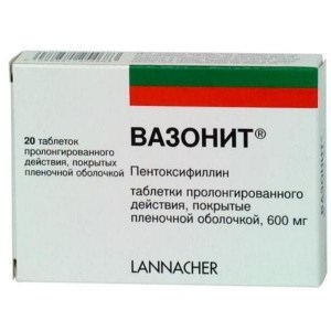 Vasonit_600_mg_20_tablets