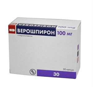 Verospiron_100_mg_30_capsules
