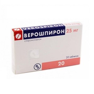 Verospiron_25_mg_20_tablets