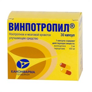 Vinpotropil_30_capsules