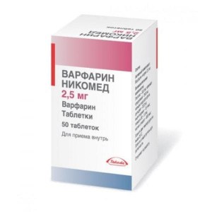 Warfarin_NYCOMED_2,5_mg_50_tablets