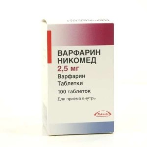 Warfarin_NYCOMED_2,5mg_100_tablets