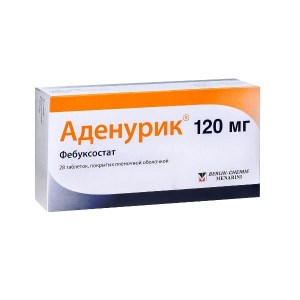 adenuric-120-mg-28-tablets