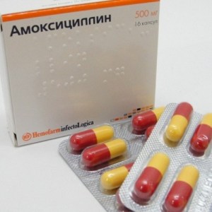 amoksicillin_500mg_16capsules_1