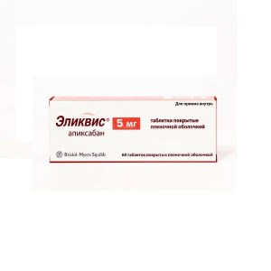 eliquis-5-mg-20-tablets
