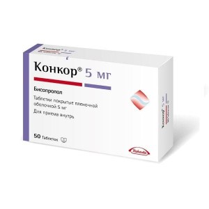konkor_5mg_50_tablets