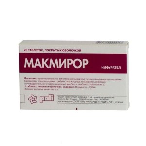 macmiror_200_mg_20_tablets