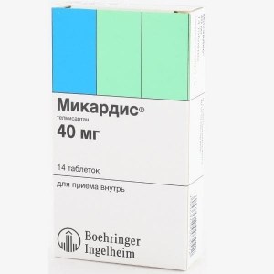 mikardis_40_mg_14_tablets