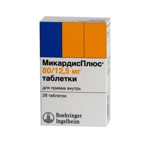 mikardis_80_mg_28_tablets