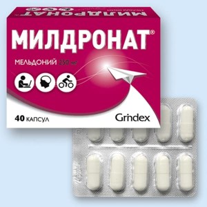 mildronate_250_mg_40_capsules