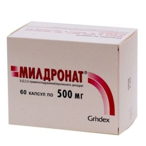mildronate_500mg_60_capsules